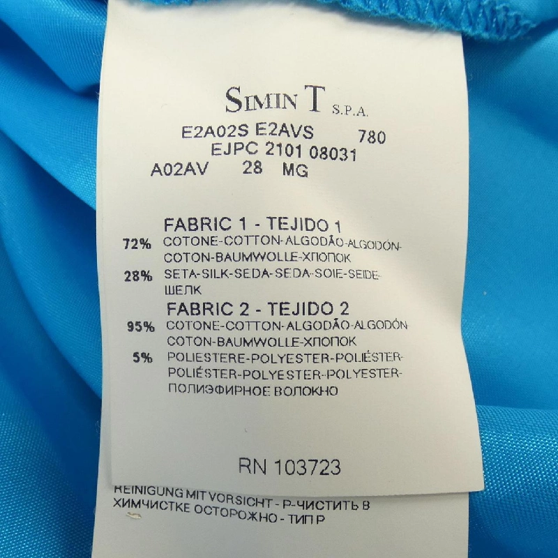 【Mã giảm giá】Emporio Armani EMPORIO ARMANI Áo thun 645826