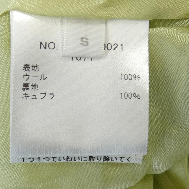 Ron Herman RON HERMAN Váy 649472