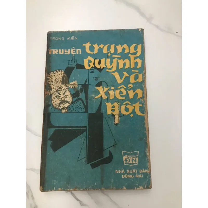 Truyện Trạng Quỳnh và Xiển Bột – Tác giả: Trọng Miên 600068