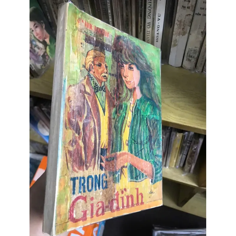 Trong gia đình (En Famille) - Hector Malot - bản in năm 1962 - dịch giả BÁ ĐƯƠNG 781330