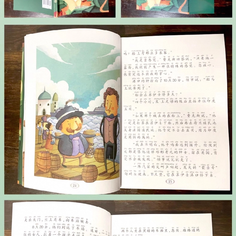 Sách tiếng Trung - Vòng quanh thế giới trong 80 ngày - Mới, nguyên seal 386353