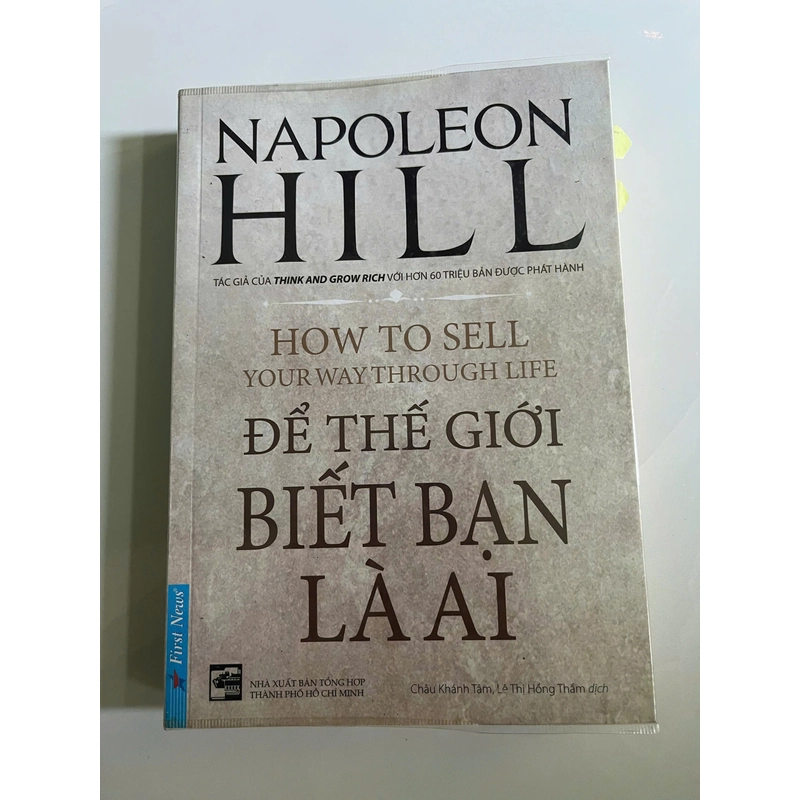 Để Thế Giới Biết Bạn Là Ai 410790