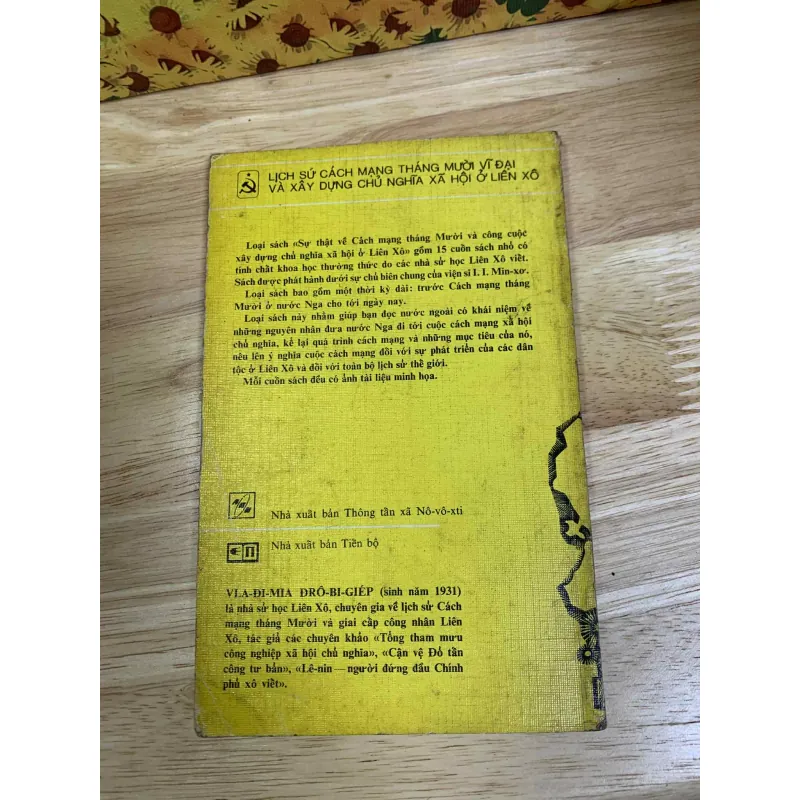 Các Cơ Quan Quản Lý Kinh Tế Quốc Dân Được Thành Lập Như Thế Nào 699366