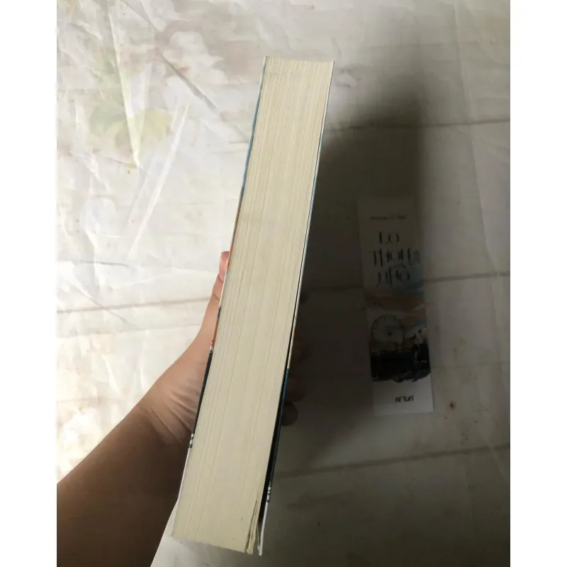 Eo Thon Nhỏ - Khương Chi Ngu 735228