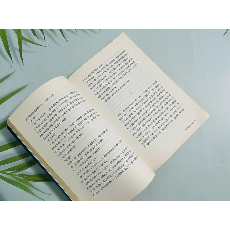 파이 이야기- Cuộc đời của Pi 476312