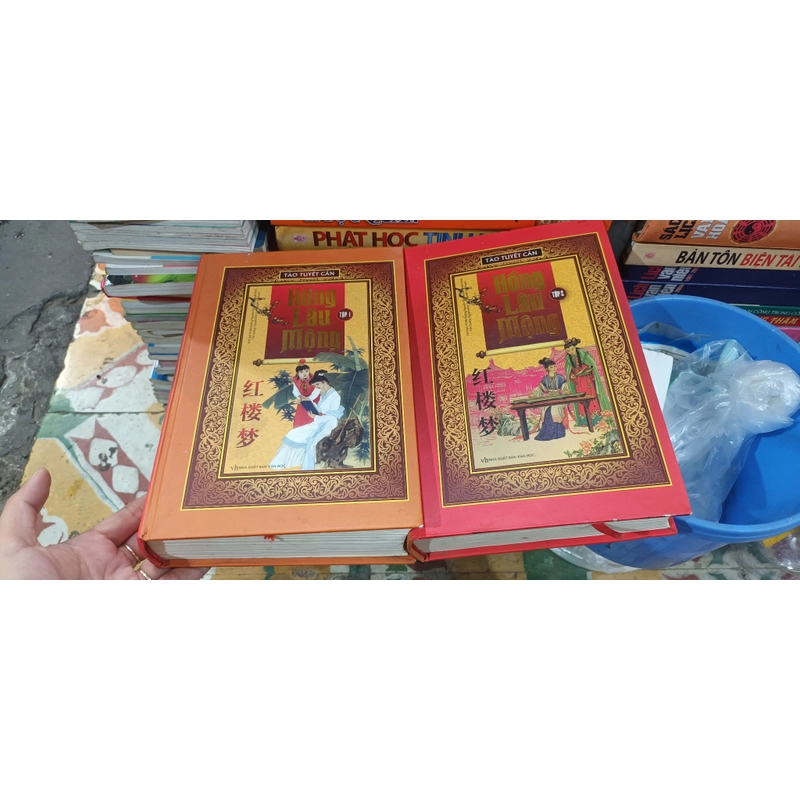 Hồng Lâu Mộng - Tào Tuyết Cần 538928
