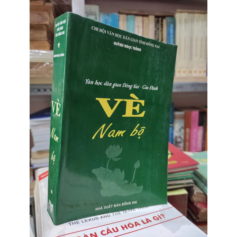 Vè Nam Bộ - Huỳnh Ngọc Trảng 295693