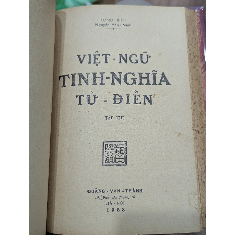 Việt ngữ tinh nghĩa từ điển - Long Điền Nguyễn Văn Minh ( Bìa cứng trọn bộ ) 128043