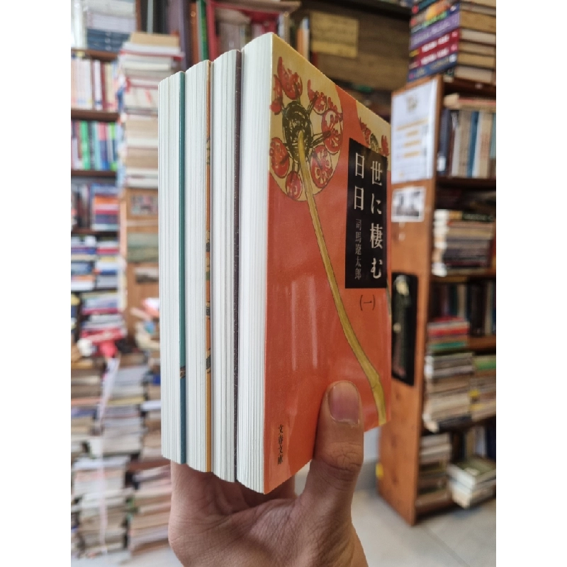 Sách tiếng Nhật 140 : Bộ 4 cuốn 336720