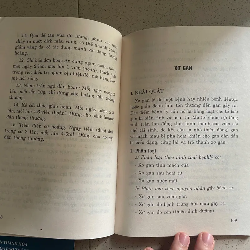 COMBO 2 CUỐN SÁCH THẢO DƯỢC – CÂY LÀM THUỐC 739430