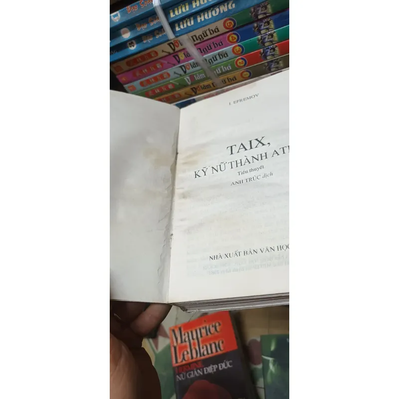 Kỹ Nữ Thành A Then - I.Efremov 602802