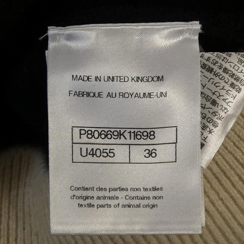 CHANEL P80669K11698 Áo len - Hàng hiệu Chính hãng 824500