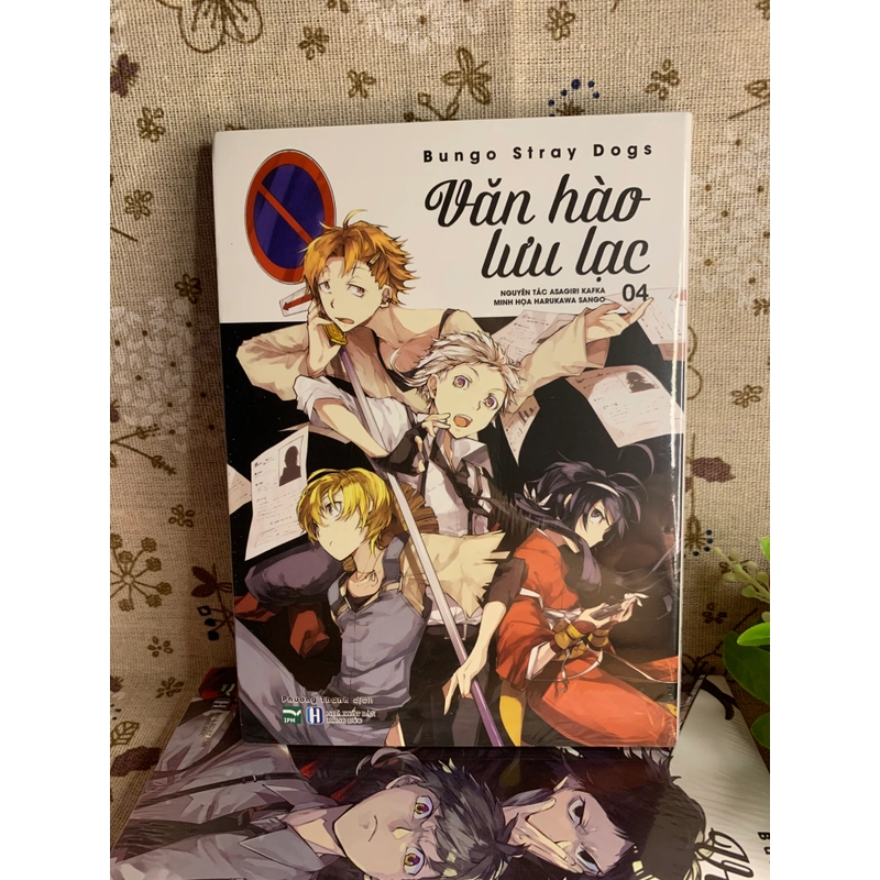 Manga Văn Hào Lưu Lạc Lẻ Tập 1, 2, 4, 8, 20, PT không pk, chất lượng tốt 333840