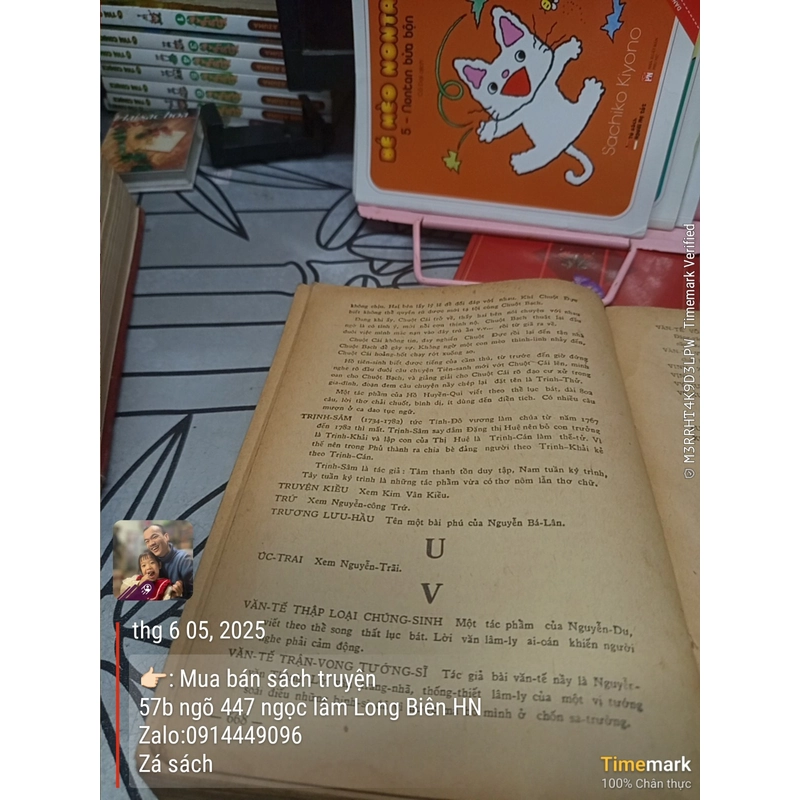TẦM-NGUYÊN TỰ-ĐIỂN CỔ VĂN- HỌC TỪ NGỮ TẦM NGUYÊN 466597