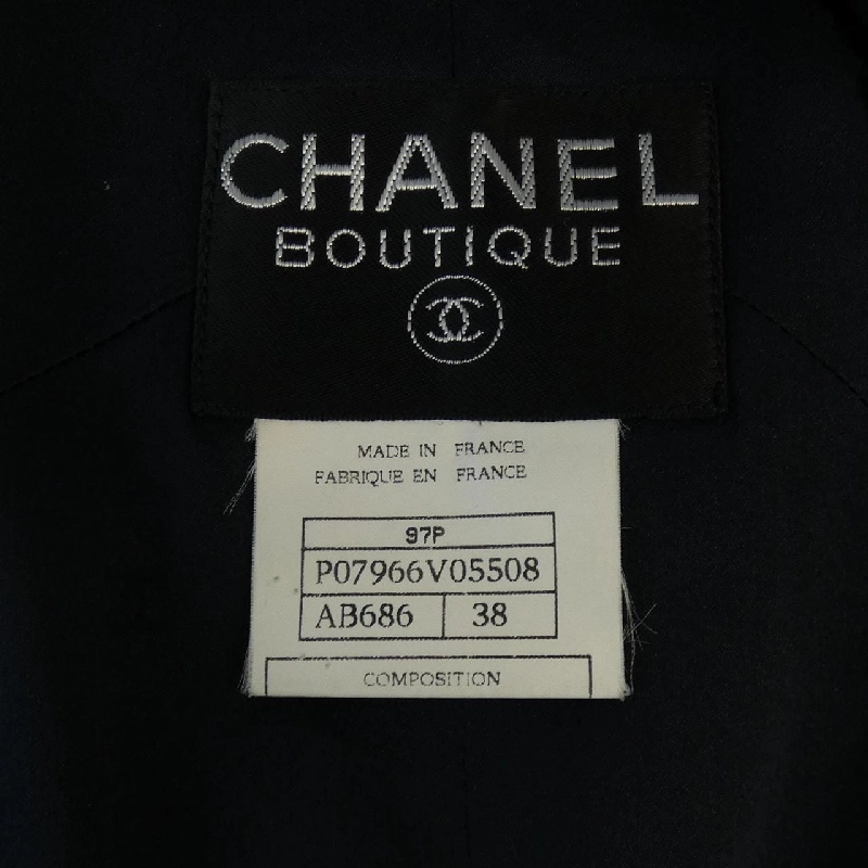 【Mã giảm giá】【Cổ điển】Bộ đồ Chanel CHANEL 656501