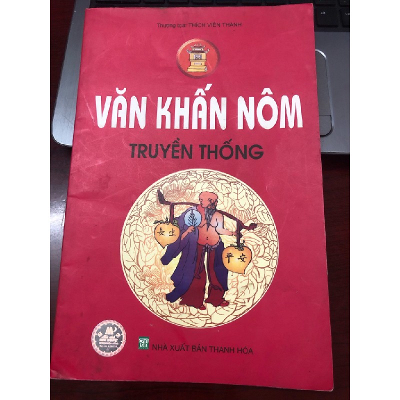 Sách văn khấn Nôm truyền thống 23631