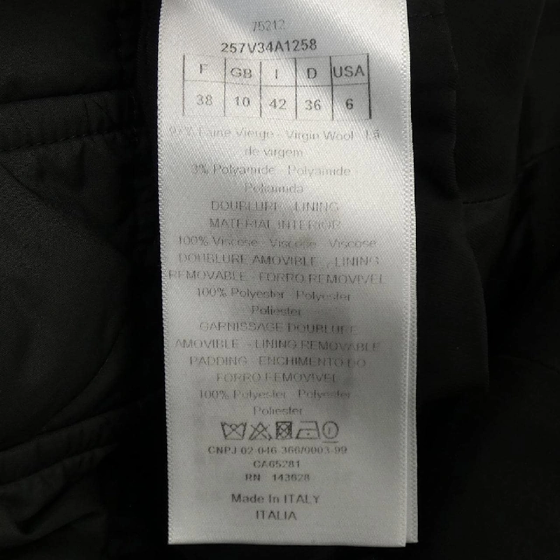 Áo khoác CHRISTIAN DIOR マクロカナージュ MACROCANNAGE 257V34A1258 - Hàng hiệu Authentic 820195