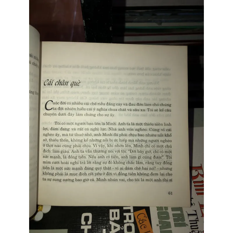 Gió đầu mùa - Thạch Lam 1001179