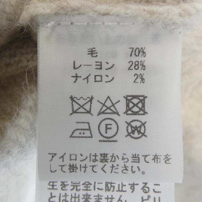 áo khoác liriito 644580