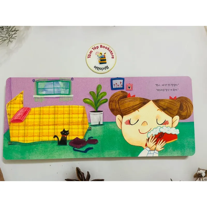 𝐁𝐨𝐚𝐫𝐝𝐛𝐨𝐨𝐤 𝐭𝐢𝐞̂́𝐧𝐠 𝐇𝐚̀𝐧 𝐜𝐨́ 𝐟𝐢𝐥𝐞 𝐧𝐠𝐡𝐞 B16 696691