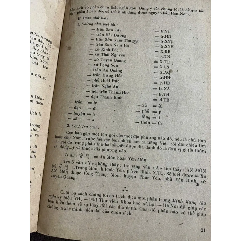 TÊN LÀNG XÃ VIỆT NAM ĐẦU THẾ KỶ 19 (thuộc các tỉnh từ Nghệ Tĩnh trở ra) NXB KHXH 1981 1004039
