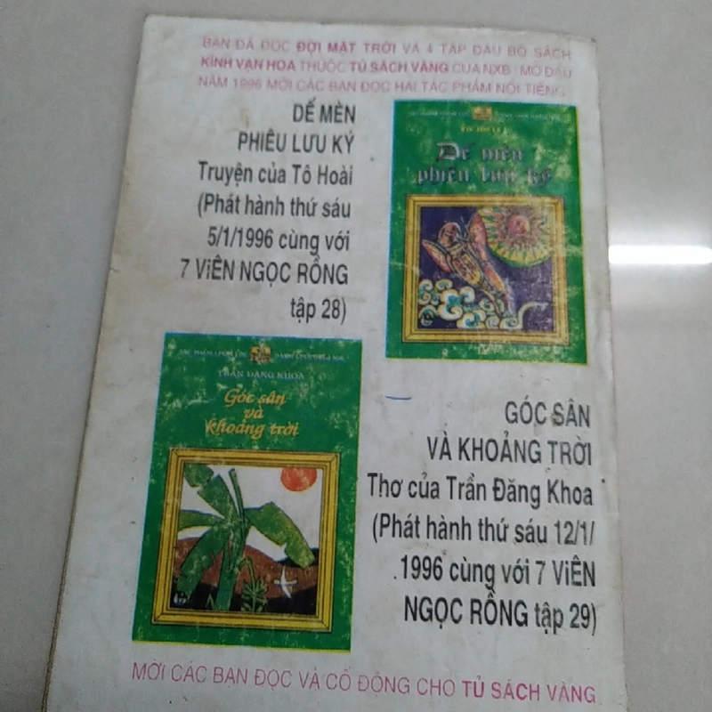 7 viên ngọc rồng tập 27 503065