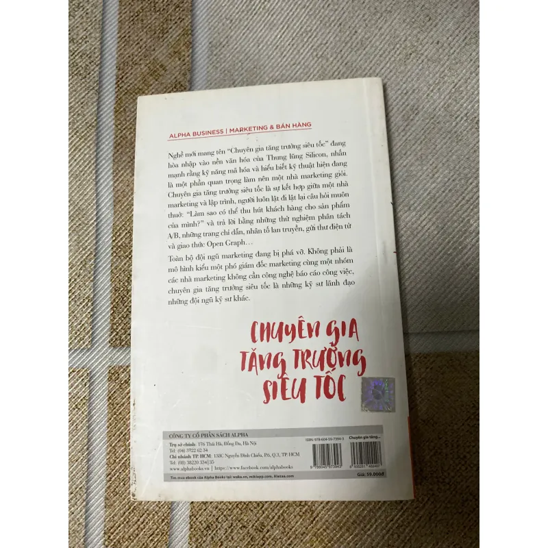 Sách Để được trọng dụng và đãi ngộ - Sách Chuyên gia tăng trưởng siêu tốc 976981