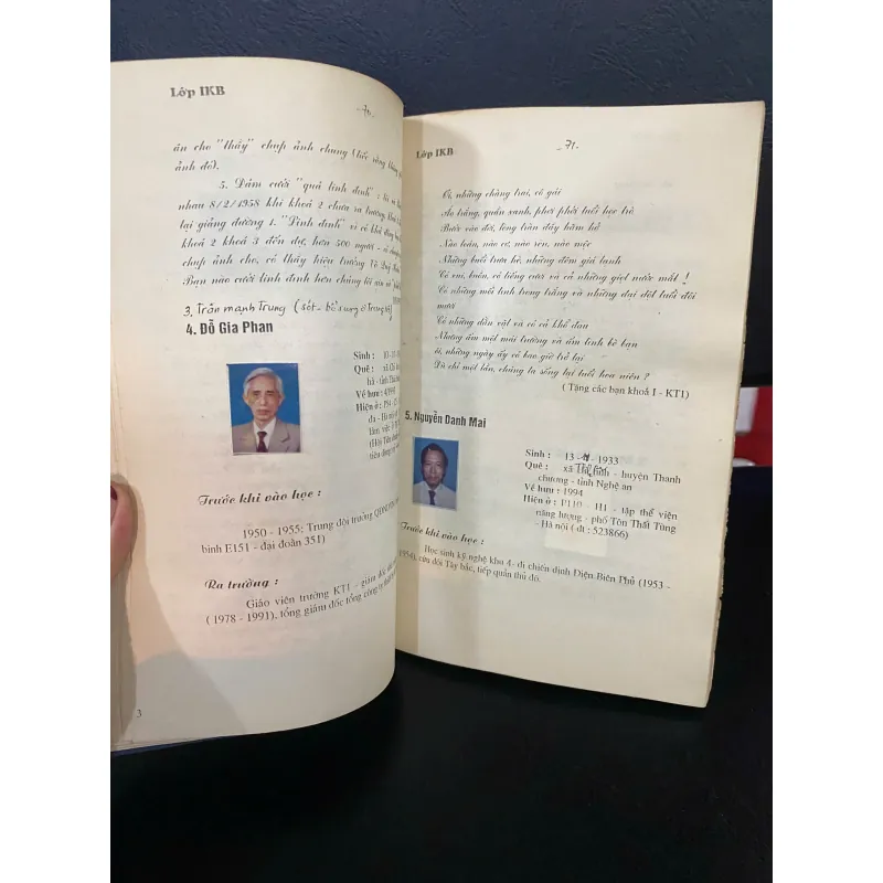 Kỷ niệm của Hội Cựu học sinh khóa 1 (1955-1956) và khóa 2 (1956-1958). 936223