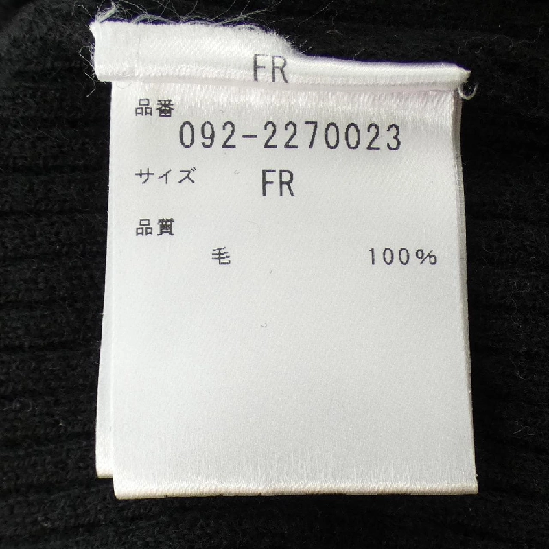 JILL STUART - Áo len - Hàng hiệu Authentic 818481