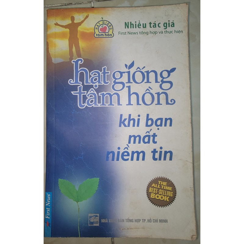 Hạt Giống Tâm Hồn Khi Bạn Mất Niềm Tin 166110