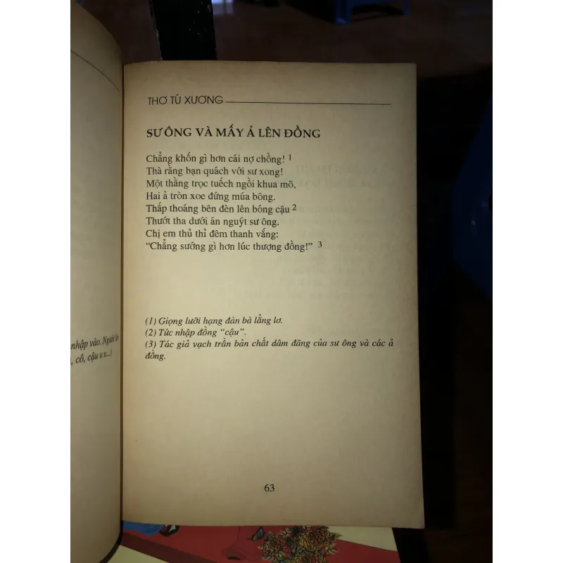 Thơ Tú Xương  1026242