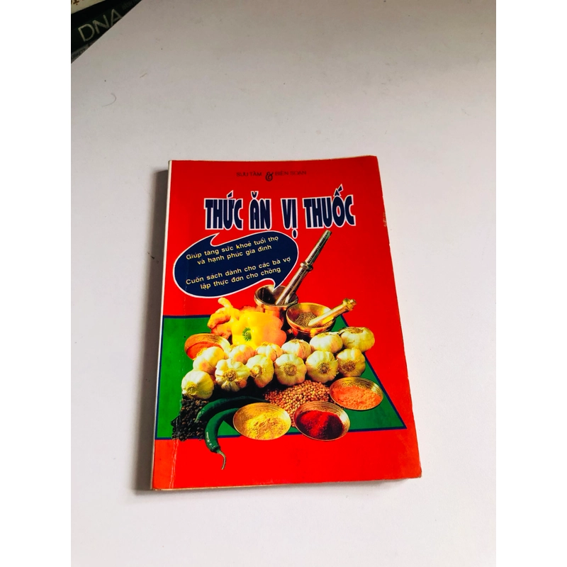 THỨC ĂN VỊ THUỐC  - 142 trang, nxb: 1995 548757