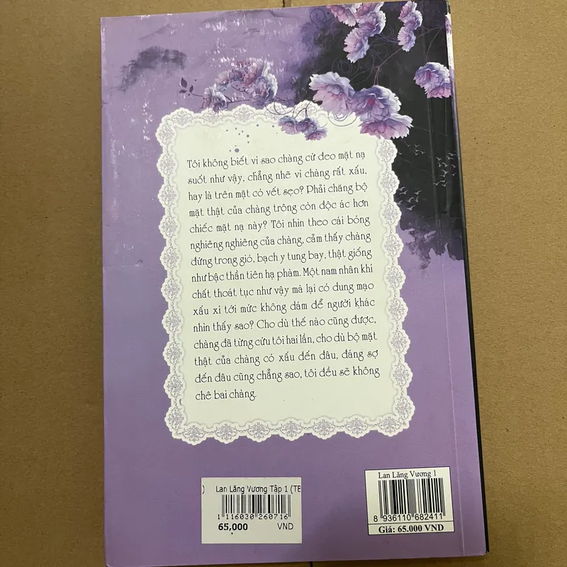 Lan lăng vương tập 1 562851