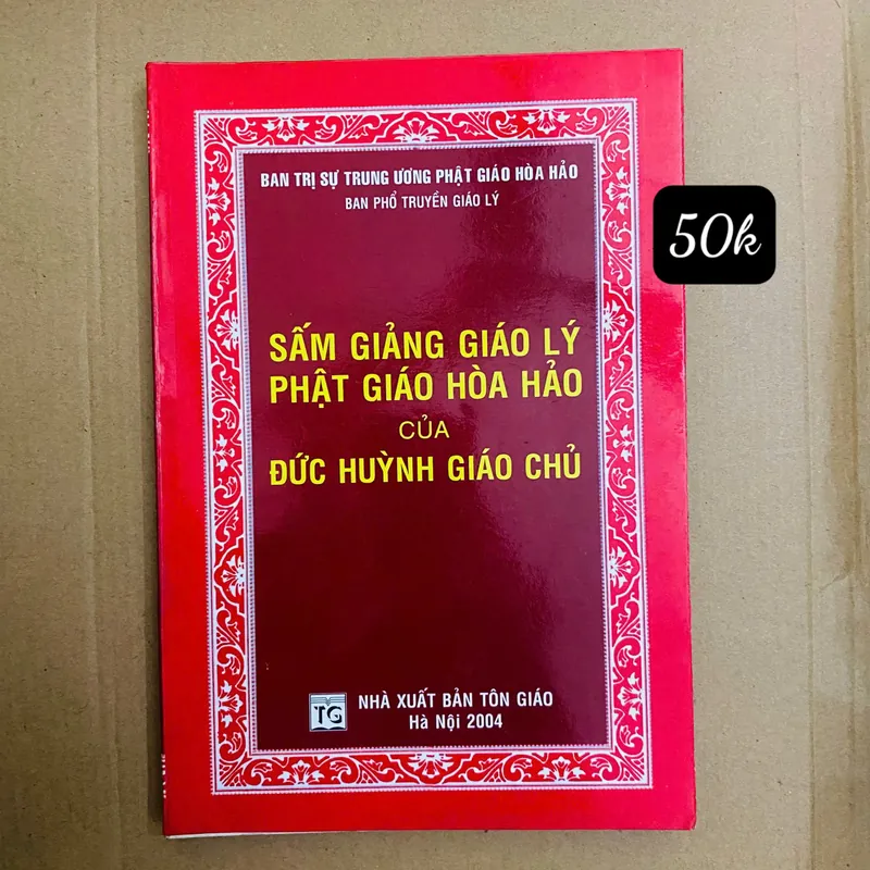 Sấm Giảng Giáo Lý Phật Giáo Hòa Hảo -  Đức Huỳnh Giáo Chủ#HATRA 698072