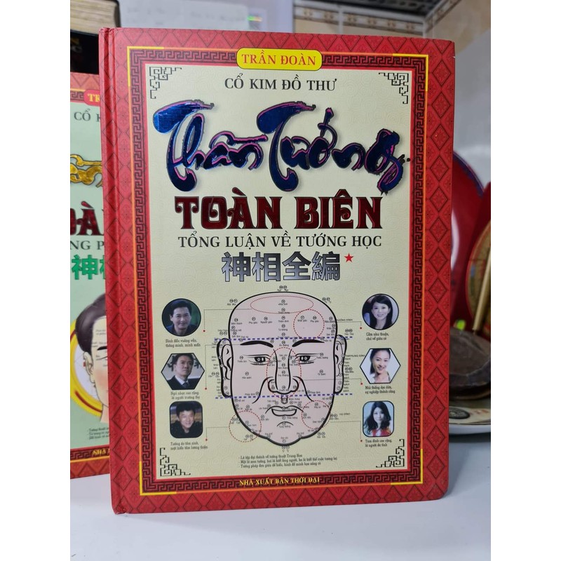 Thần Tướng Toàn Biên (Kim Cổ Đồ Thư) – Trần Đoàn (Bộ 3 Tập)

 91285