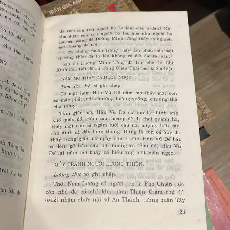 KHOA HỌC VỚI NHỮNG GIẤC MƠ (XB 1999) 698341