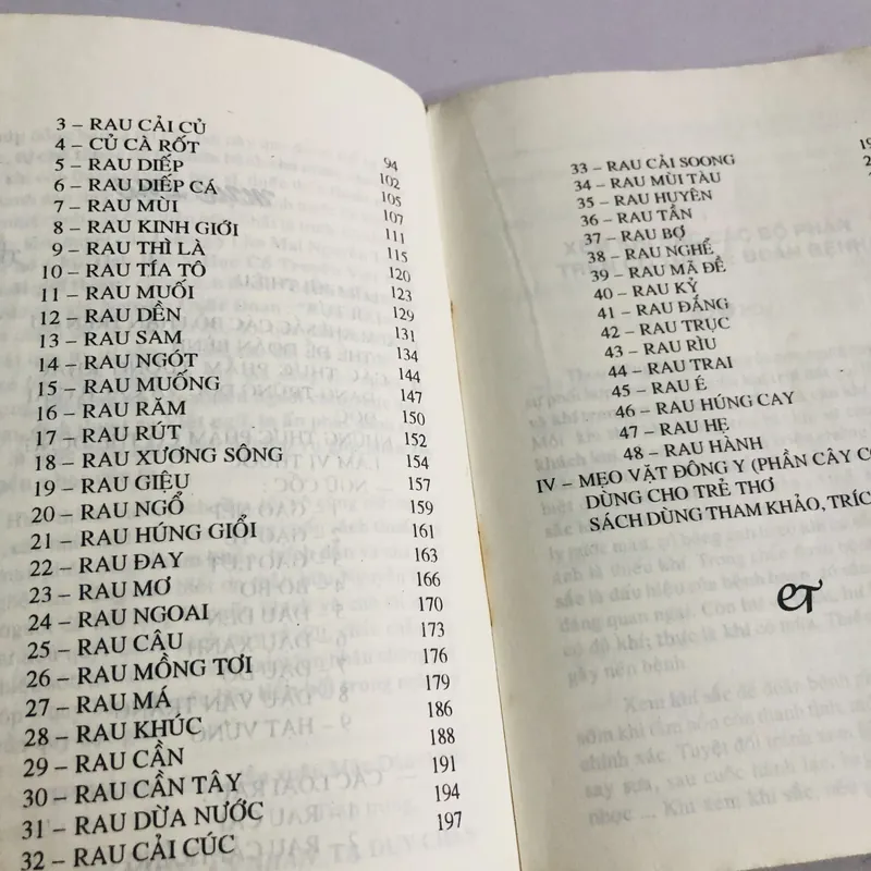 NHỮNG PHƯƠNG THUỐC HAY “ RAU CỎ TRỊ BỆNH “ 693835