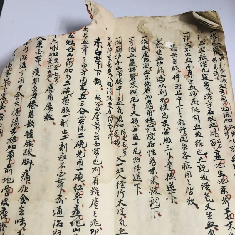 sách Đông Y như hình ,xem chi tiết video 749159