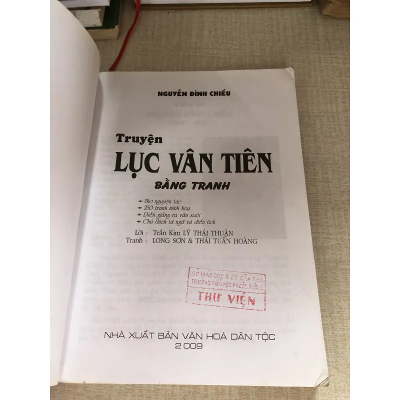 Truyện Lục Vân Tiên bằng tranh-Nguyễn Đình Chiểu 962652