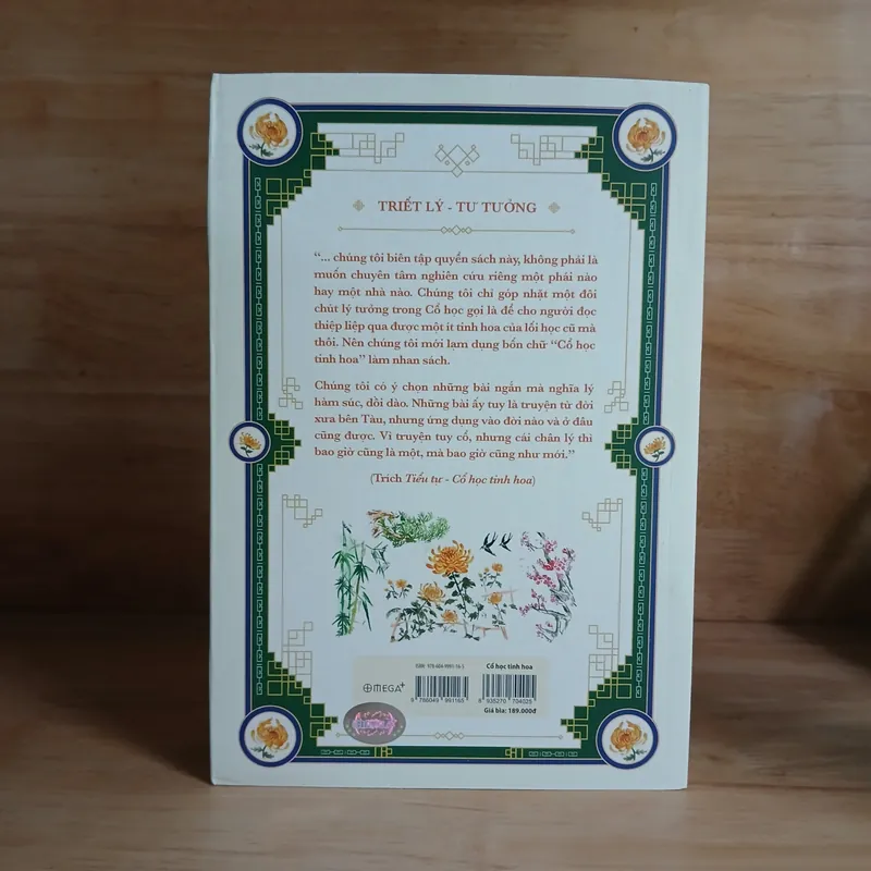 Cổ Học Tinh Hoa - Ôn Như Nguyễn Văn Ngọc, Tử An Trần Lê Nhân 700732