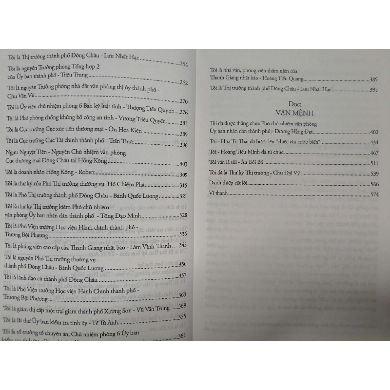 Đời công chức - 2015 - 579 trang - LỊCH SỬ - CHÍNH TRỊ - TRIẾT HỌC - SLSCTMMDTHAISLSCTANTQ3112-125 925198