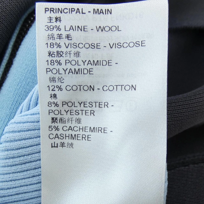 Đầm nhung kim cương LOUIS VUITTON FNKD16PT6 647939