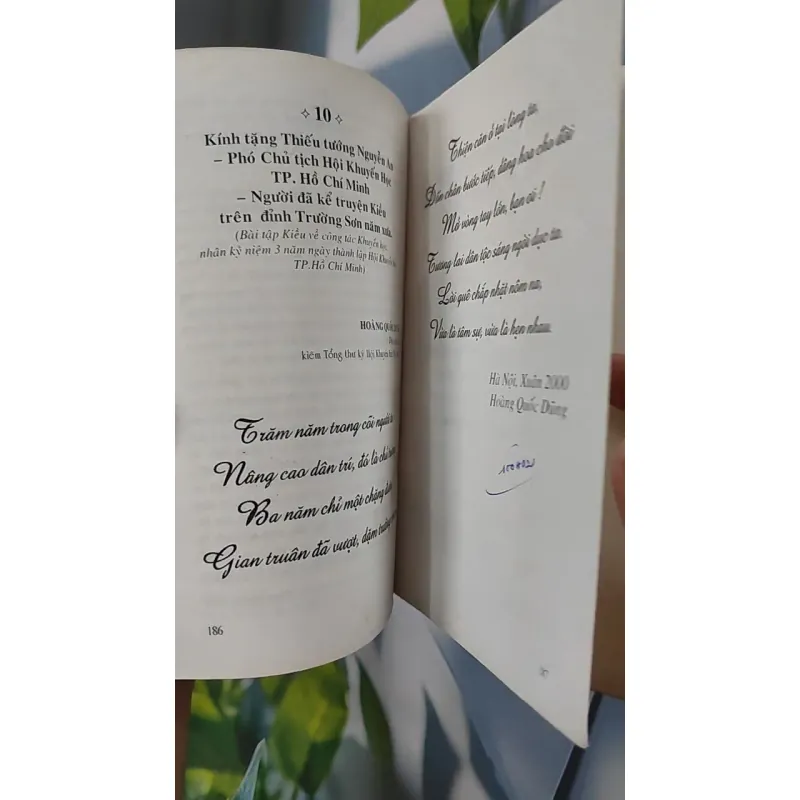 [XƯA] Trên Đỉnh Trường Sơn Kể Truyện Kiều (1999) - Trương Nguyên An 798340