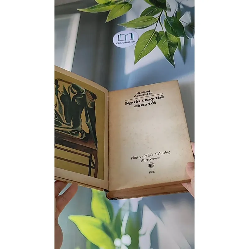 Người Thay Thế Chưa Tới (1986) - Nikolai Kambulev 607724