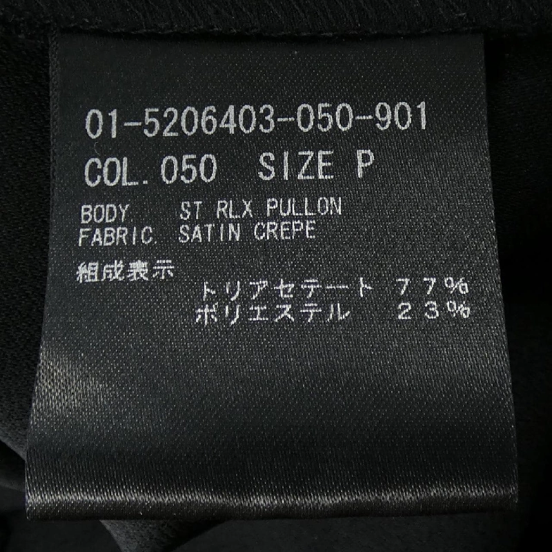 Thương hiệu Theory 01-5206403 Quần - Hàng hiệu Chính hãng 809148