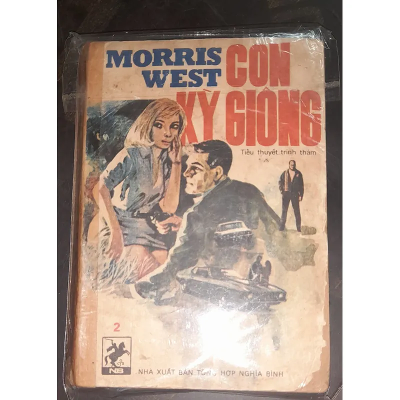Đồng giá 50k /1 cuốn mua 3 cuốn tớ tặng cuốn Con kỳ nhông ( trinh thám ) nếu còn ạ  702921