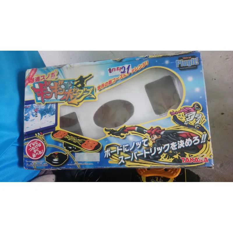 Trượt tuyết tốc độ cao của japan  1020233