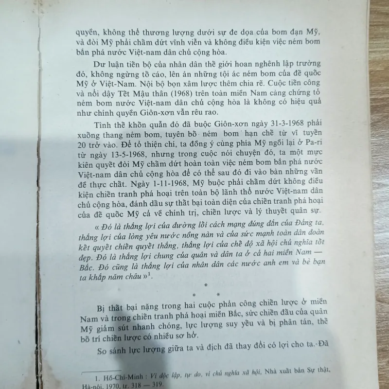 Việt Nam đất nước anh hùng  971700