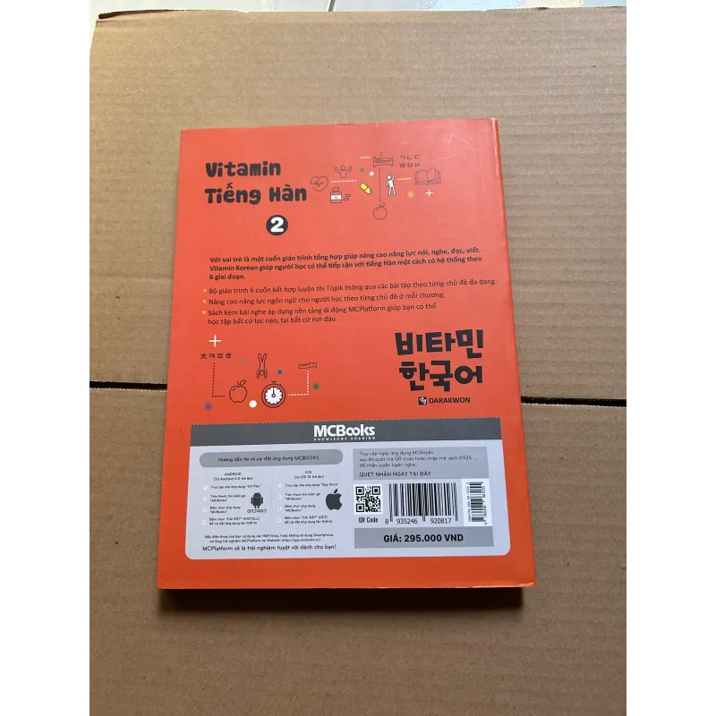 Vitanin tiếng hàn 2 989873