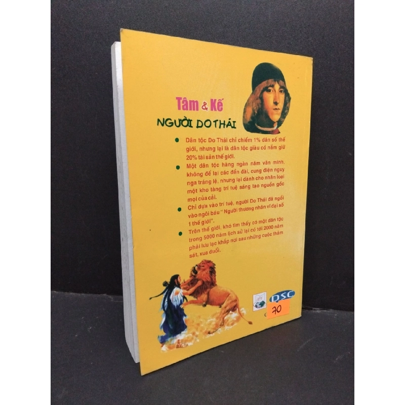 Tâm và kế người do thái mới 80% bẩn bìa, ố nhẹ 2010 HCM2110 Hoài Thu LỊCH SỬ - CHÍNH TRỊ - TRIẾT HỌC 917672